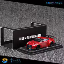 LB Performance 1:64 GTR R35 Wide-Body
